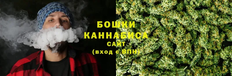 где купить   Крымск  гидра как войти  МАРИХУАНА OG Kush 